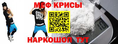гашиш Берёзовский
