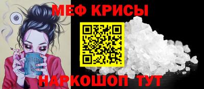 2c-b Берёзовский