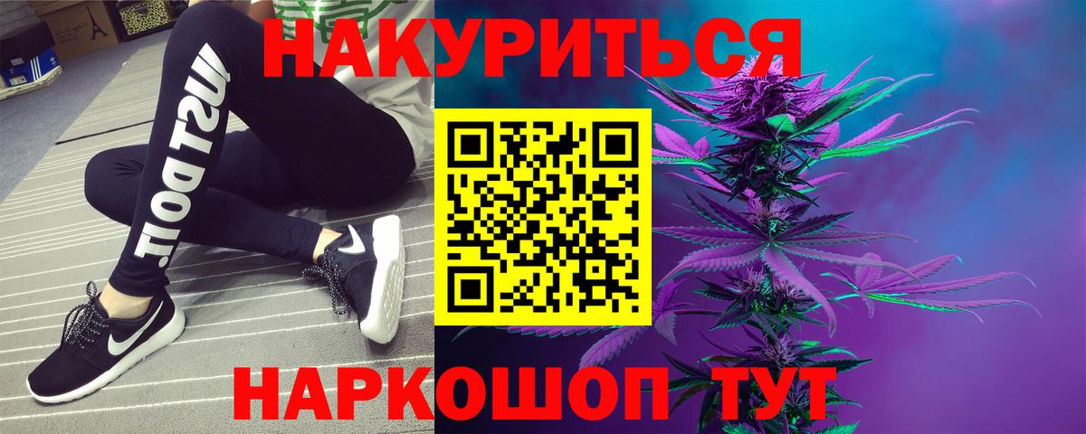 Конопля индика  Конопля гибрид  Бошки марихуана AK-47  Грязи  МАРИХУАНА VHQ 